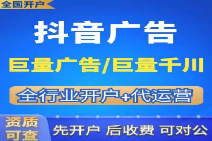 谷歌竞价广告如何助力企业快速提升品牌知名度