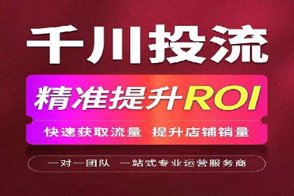 深度解析百度推广代理商的广告创意策略